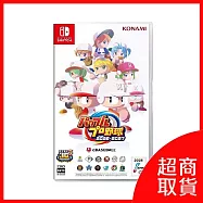 【預購】【Nintendo 任天堂】Switch NS eBASEBALL 實況野球 2026-2027 純日版無中文