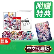 NS2《銀白鋼鐵X 1+2 雙重收藏輯》中文限定版 * Nintendo Switch * 台灣代理版