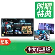任天堂《火靈之源 Solateria》中文豪華版 * Nintendo Switch * 台灣代理版