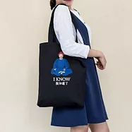 【素包包】單肩包 宮廷趣味搞怪幽默語錄文青帆布側背袋(88050) _朕知道了x黑色