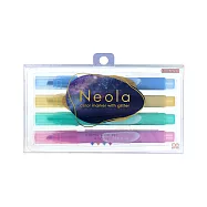 sun-star Neola碎鑽閃亮馬克筆4入組 星空