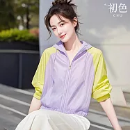 【初色】運動風休閒寬鬆連帽拼接抽繩拉鍊長袖防曬外套女外套-紫色-18802(M-2XL可選) M 紫色