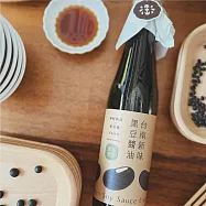 林好商店 x 葉怡蘭 調配極選-【雙豆雙釀 ‧ 台南新味⿊⾖醬油(原⽣種 &times;台南5號)】