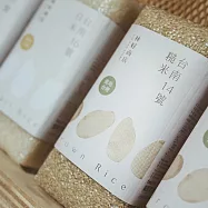林好商店-台南米 台南14號糙米