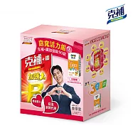 【克補】窈窕活力組 (克補鐵90錠+善存益生菌粉4包)
