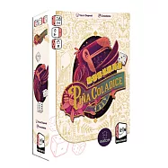 Asmodee games/ 熱帶椰林雞尾酒 Pina Coladice