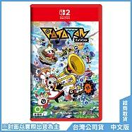 NS2《RATATAN(啦嗒噹)》中文一般版[台灣公司貨]