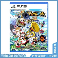 PS5《RATATAN(啦嗒噹)》中文一般版[台灣公司貨]