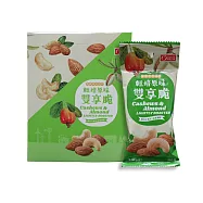 【康健生機】輕焙原味雙享脆(隨手包28gx6入/盒)