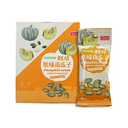 【康健生機】輕焙原味南瓜子(隨手包18gx6入/盒)
