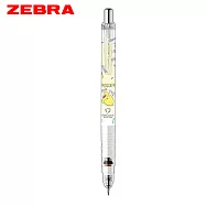 ZEBRA DelGuard 0.5 不易斷芯自動鉛筆 三麗鷗系列(聯名限量版) 布丁狗/黃