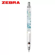 ZEBRA DelGuard 0.5 不易斷芯自動鉛筆 三麗鷗系列(聯名限量版) 人魚漢頓/藍綠