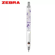 ZEBRA DelGuard 0.5 不易斷芯自動鉛筆 三麗鷗系列(聯名限量版) 酷洛米/紫