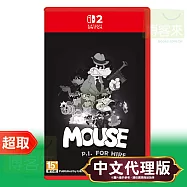 NS2《鼠探：私家偵探 MOUSE: P.I. For Hire》中文版 * Nintendo Switch * 台灣代理版
