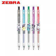 (5色1包)ZEBRA SARASA CLIP 0.5鋼珠筆 三麗鷗系列(聯名限量版) 黑+藍+紅+綠+紫