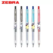 (5色1包)ZEBRA SARASA CLIP 0.5鋼珠筆 三麗鷗系列(聯名限量版) 2黑+2藍+1紅