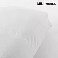 【MUJI 無印良品】柔舒水洗棉被套/D/柔白成品尺寸:W185&times;L210 cm 附拉鍊