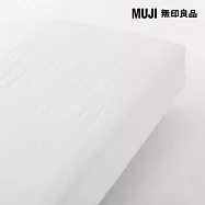 【MUJI 無印良品】柔舒水洗棉床包/D/柔白成品尺寸:W140&times;L198&times;D30 cm 附鬆緊帶