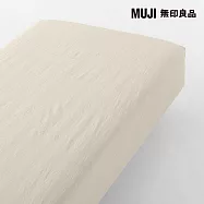 【MUJI 無印良品】柔舒水洗棉床包/D/淺米成品尺寸:W140&times;L198&times;D30 cm 附鬆緊帶