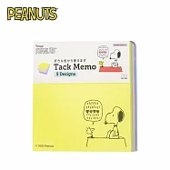 【日本正版授權】史努比 五色便利貼 日本製 5種圖樣 - A款