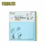 【日本正版授權】史努比 五色便利貼 日本製 5種圖樣 - B款