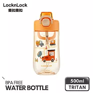 【樂扣樂扣】兒童水壺 500ml /車車橘