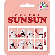 PUPPET SUNSUN 8連拍系列Supercard悠遊卡 NONNON【受託代銷】