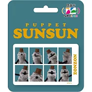 PUPPET SUNSUN 8連拍系列Supercard悠遊卡 ZONZON【受託代銷】