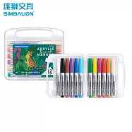 雄獅壓克力(丙烯)顏料筆-軟頭Brush直液式大容量 12色
