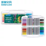雄獅壓克力(丙烯)顏料筆-軟頭Brush直液式大容量 24色