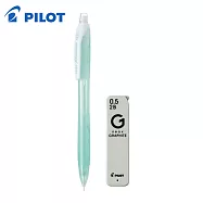 (1筆1芯)PILOT 新色樂彩自動鉛筆 0.5 粉綠