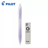 (1筆1芯)PILOT 新色樂彩自動鉛筆 0.5 粉紫