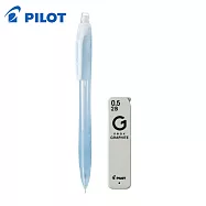 (1筆1芯)PILOT 新色樂彩自動鉛筆 0.5 粉藍