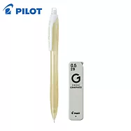 (1筆1芯)PILOT 新色樂彩自動鉛筆 0.5 粉黃