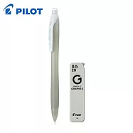 (1筆1芯)PILOT 新色樂彩自動鉛筆 0.5 沙米灰