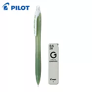 (1筆1芯)PILOT 新色樂彩自動鉛筆 0.5 玻璃綠