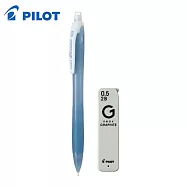 (1筆1芯)PILOT 新色樂彩自動鉛筆 0.5 霧藍