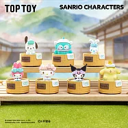 TOPTOY 三麗鷗家族旋轉轉溫泉系列盲盒 _單入隨機款