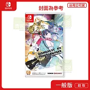 NS 任天堂 Switch 數碼寶貝物語時空異客 中文版 台灣公司貨