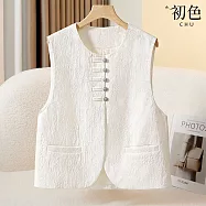 【初色】中式國風寬鬆純色肌理感緹花單排釦圓領無袖疊穿馬甲背心女背心-米白色-19757(M-2XL可選) M 米白色