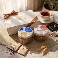 【一手世界茶館】私藏餅乾禮盒-伯爵紅茶/鐵觀音曲奇餅各一罐/盒