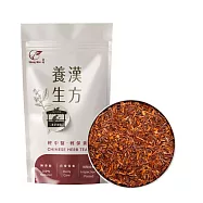 【Sheng Wen梁時】南非國寶茶 (100G/袋)