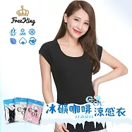 【富立金】冰礦咖啡涼感輕著女上衣(L301 吸濕排汗 涼感透氣 女性內著)- M 黑