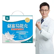 【益富】易能充未洗腎適用配方 45gx30入+3入