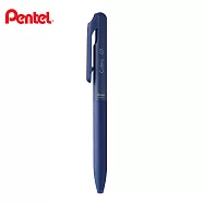 (2支1包)PENTEL Calme 靜暮輕油筆 0.7藍桿