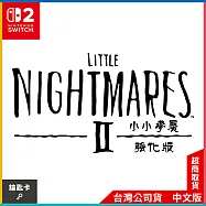 NS2《小小夢魘2 強化版》中文版[台灣公司貨]