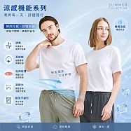 【KISSDIAMOND】杜邦涼感速乾抗皺新疆棉上衣(KDT-0027) S 白色