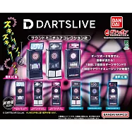 【日本正版授權】全套6款 DARTSLIVE 飛鏢機場景組 P2 - 979682