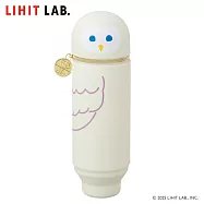 LIHIT LAB. A-8812 喫茶プニラボ 伸縮筆筒 北海道貓頭鷹