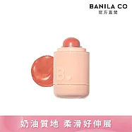 【BANILA CO】浪漫微醺頰彩霜-17紅豆甜心3.7g